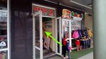 Sweet home (улица Козлова, 1/44), bedding shop