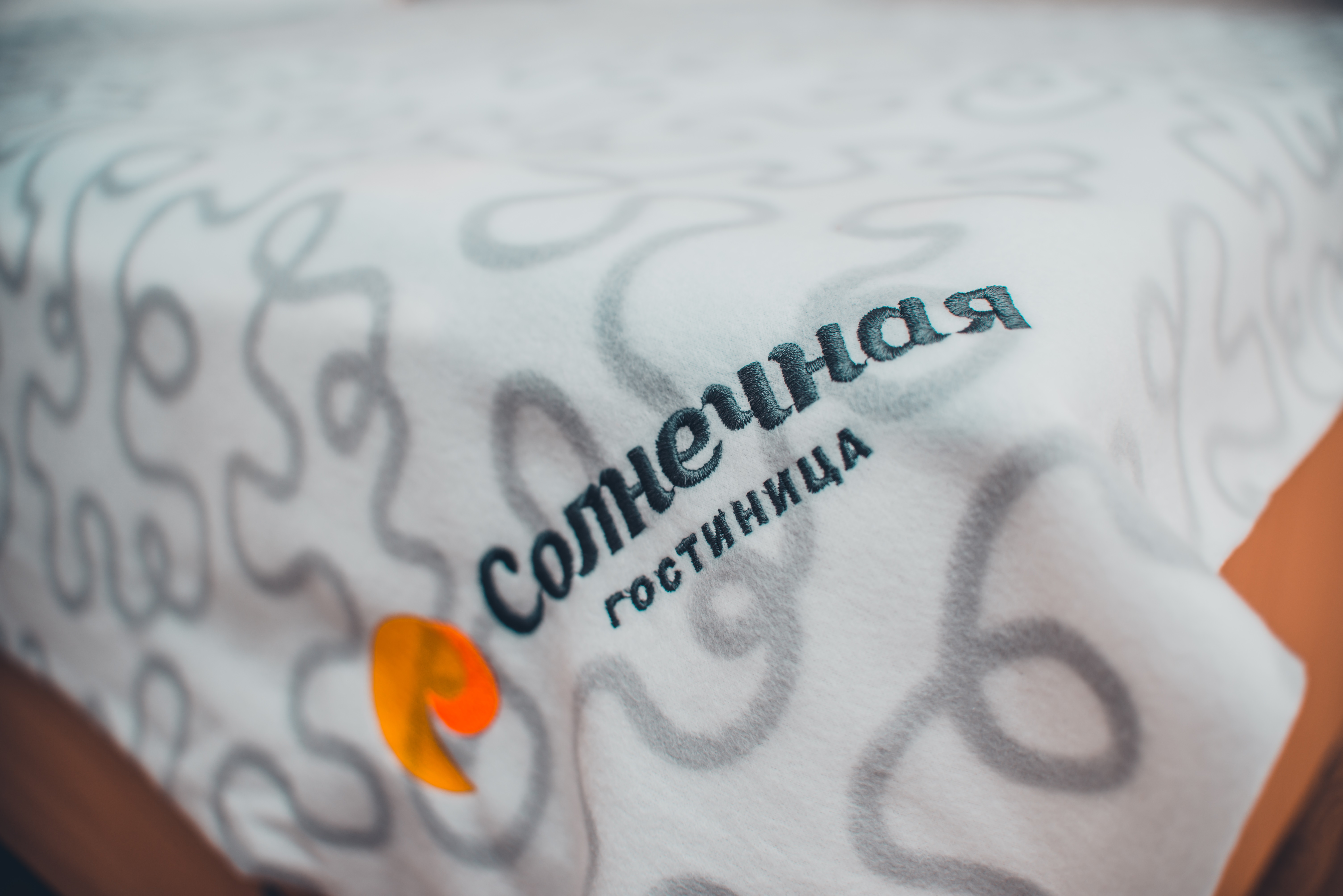 Фото Солнечный