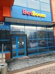 BetBoom (Lokomotivny Drive, 4), bookmakers