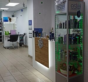 Comely (Arkhangelsk, Oktyabrskaya ulitsa, 20к1), salón de belleza