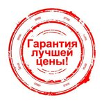 Приём лома (вл4Б, д. Чёрная Грязь), приём и скупка металлолома в Москве и Московской области