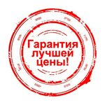 Reception of scrap metal (derevnya Chyornaya Gryaz, вл4Б) ، reception of scrap metal