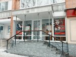 Антураж (Radishcheva Street, 87/7) ، صالون تجميل