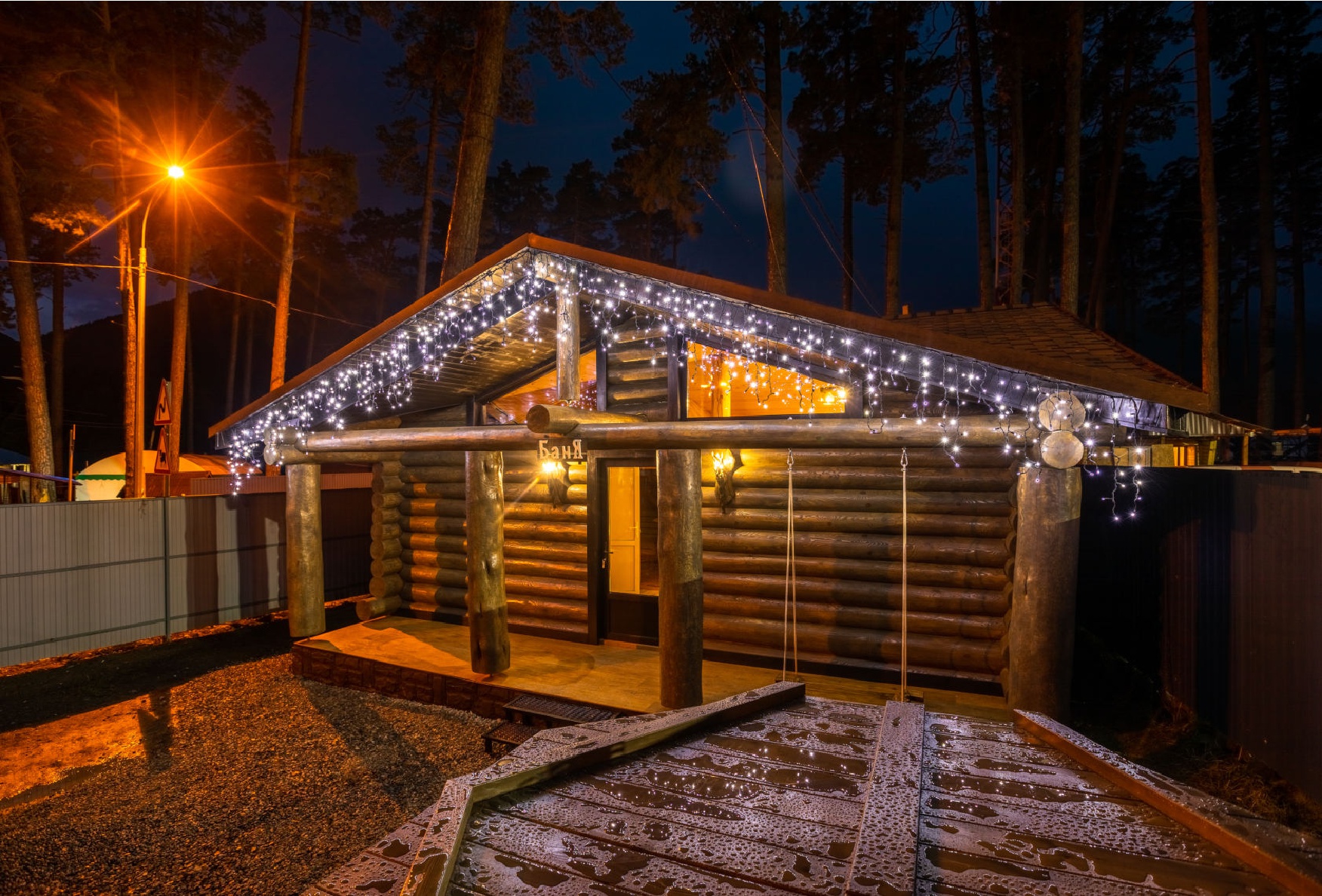 Фото Stefa_Milia