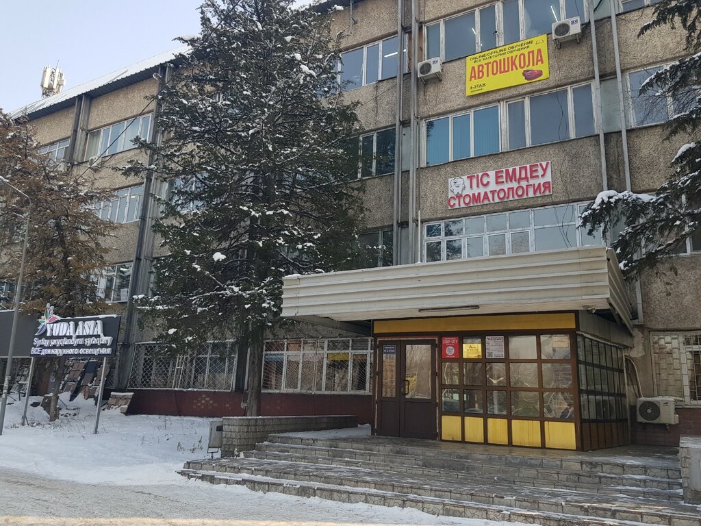 Pastry production Nds group, Almaty, photo