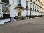 Moya planeta (Kronshtadtsky Boulevard, 7Ас2) ، وكالة أسفار