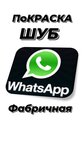 شعار