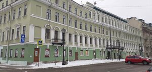 Ломоносов