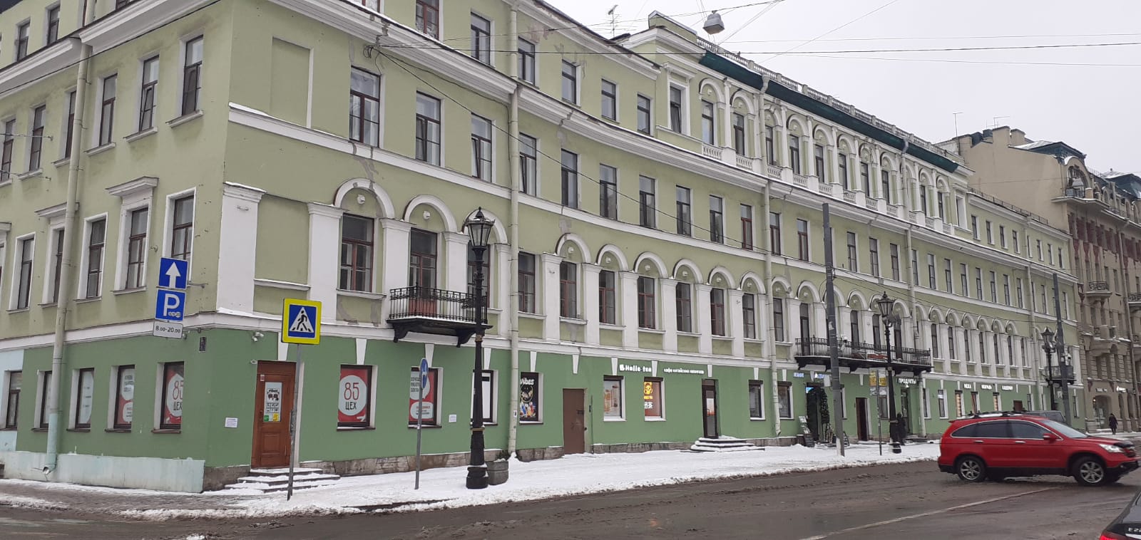 Фото отеля 1