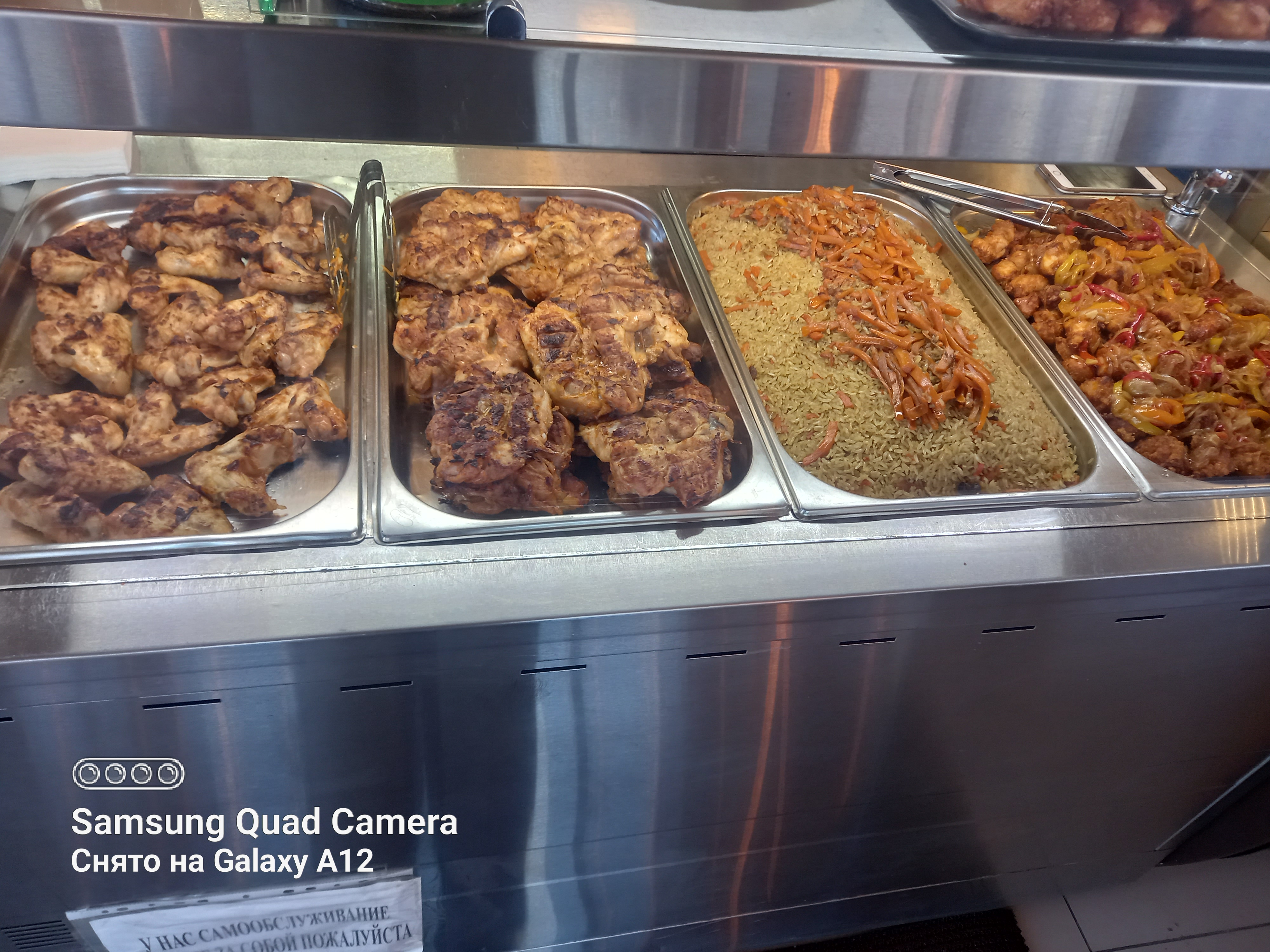 Cheburek. me, fast food, Russia, Novosibirsk, ploshchad Karla Marksa, 3/1 - Yand