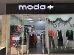 Moda+ (ulitsa Zherdeva, 104Б) ، متجر ملابس