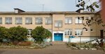 Mbou Seleznevskaya srednyaya obshcheobrazovatelnaya shkola (derevnya Seleznyovo, Shkolnaya ulitsa, 8), school