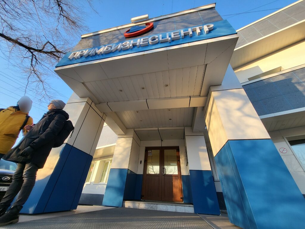 Real estate agency Агентство недвижимости Дмитрия Шайхлисламова, Vladivostok, photo