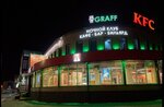 Graff Lounge (Omsk, prospekt Komarova, 8к2), billiard hall