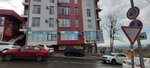 Invitro (Vishnyovaya Street, 15Г), laboratorio médico