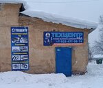 Техцентр (ulitsa Mira, 1), fire hoses