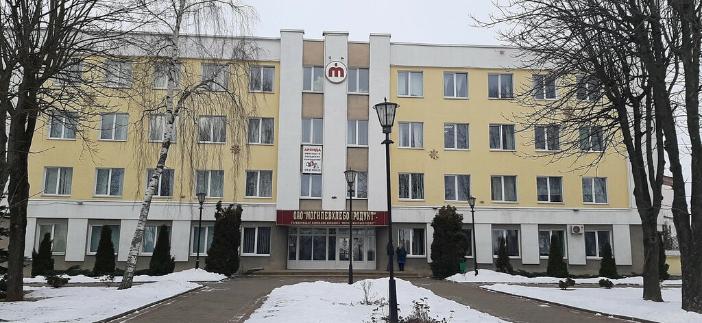 Комбикорма и кормовые добавки Могилевхлебопродукт, Могилёв, фото
