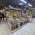 Магазин мёда и орехов (Sumskoy Drive, 2с2), honey and beekeeping