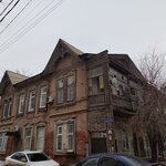 Дом Голубева (ulitsa Burova, 12), landmark, attraction