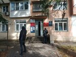 Участковый пункт полиции № 6 (Donskaya Street, 106), police department