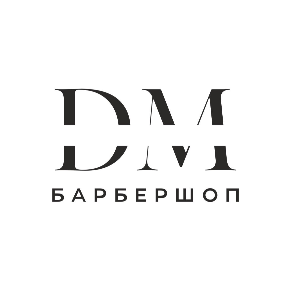 DM Barbershop