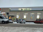 Сберлогистика (Elektrovoznaya ulitsa, 25Б), parcel automat