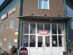 GsmPro (Metallurgicheskaya ulitsa, 1), phone repair