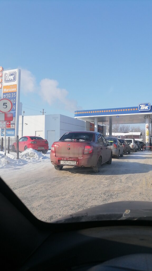 Gas station Rosneft, Balashev, photo