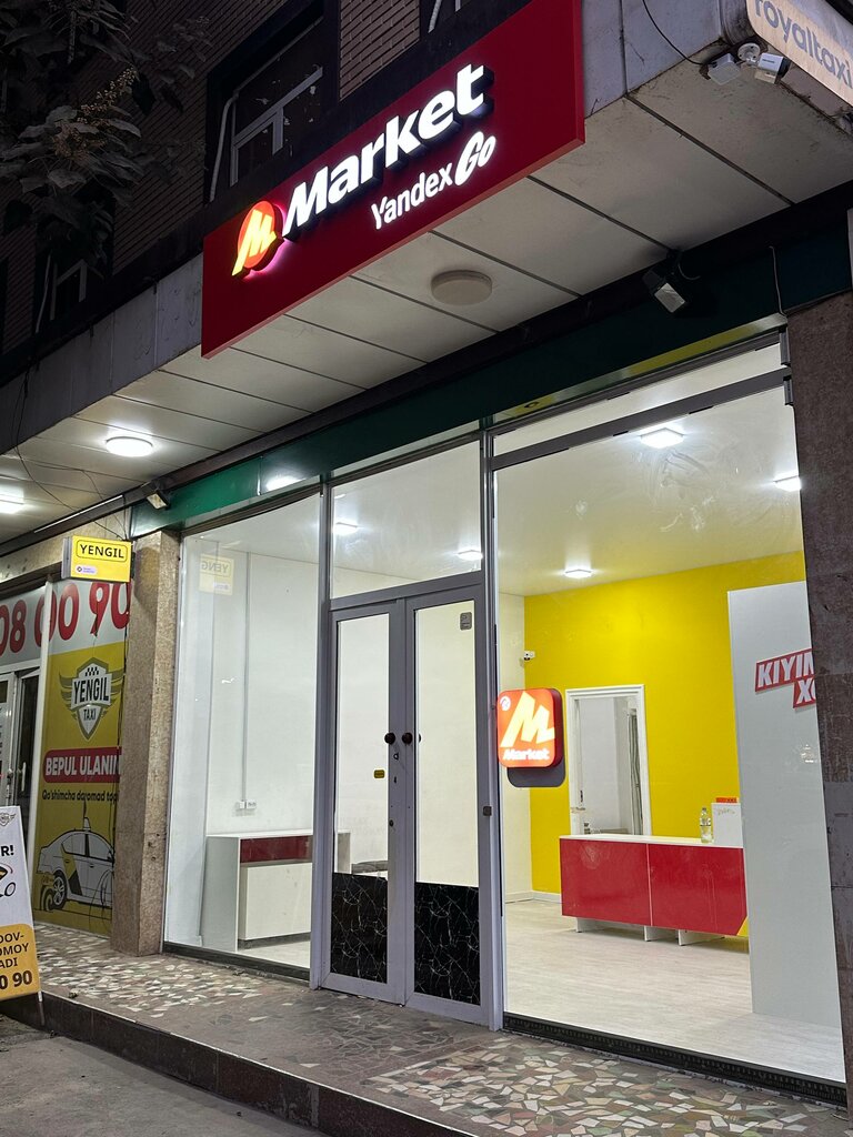 Point of delivery Market Yandex Go, Andijan, photo