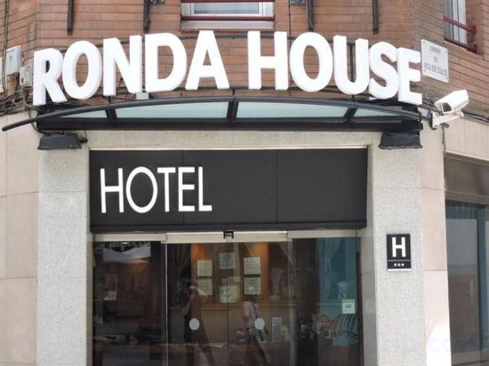 Фото Hotel Ronda House