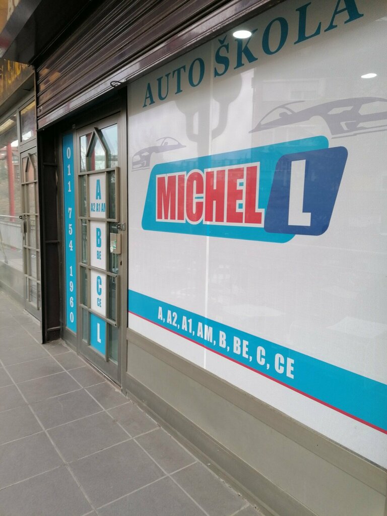 Driving school Auto Škola Michell, Belgrade, photo