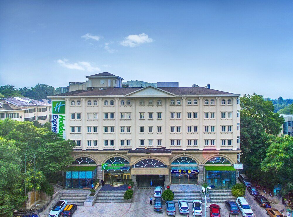 Фото Holiday Inn Express Nanjing Xuanwu Lake by IHG