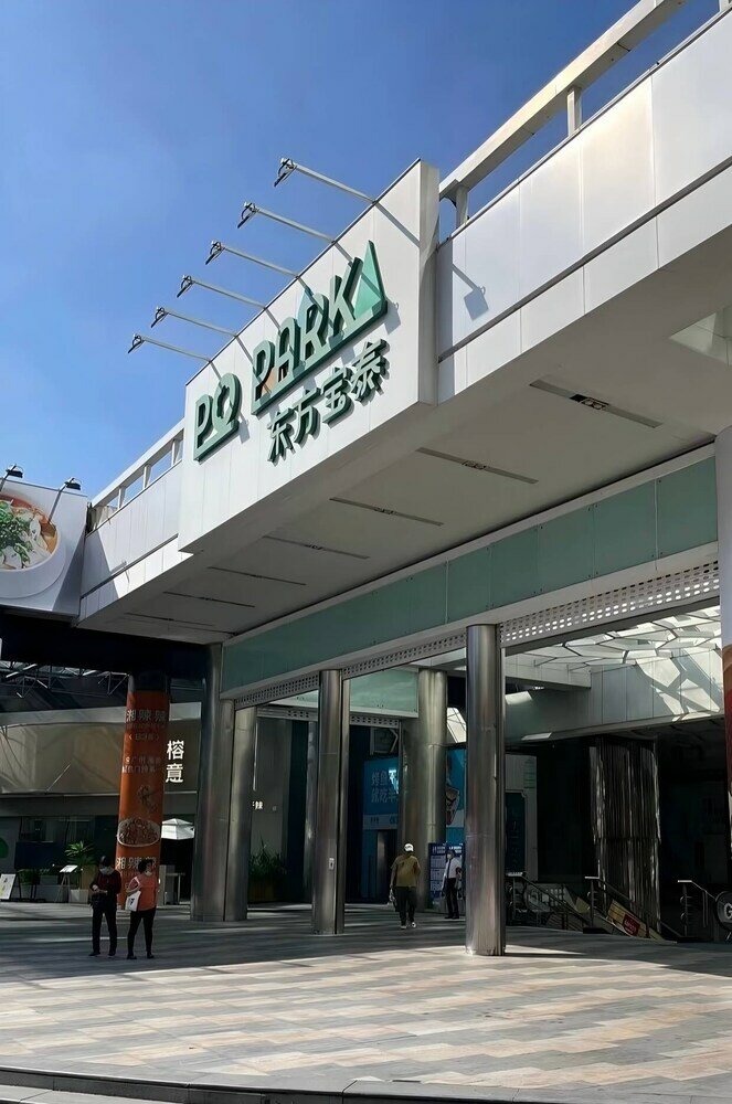 Фото Grand Palace Hotel 