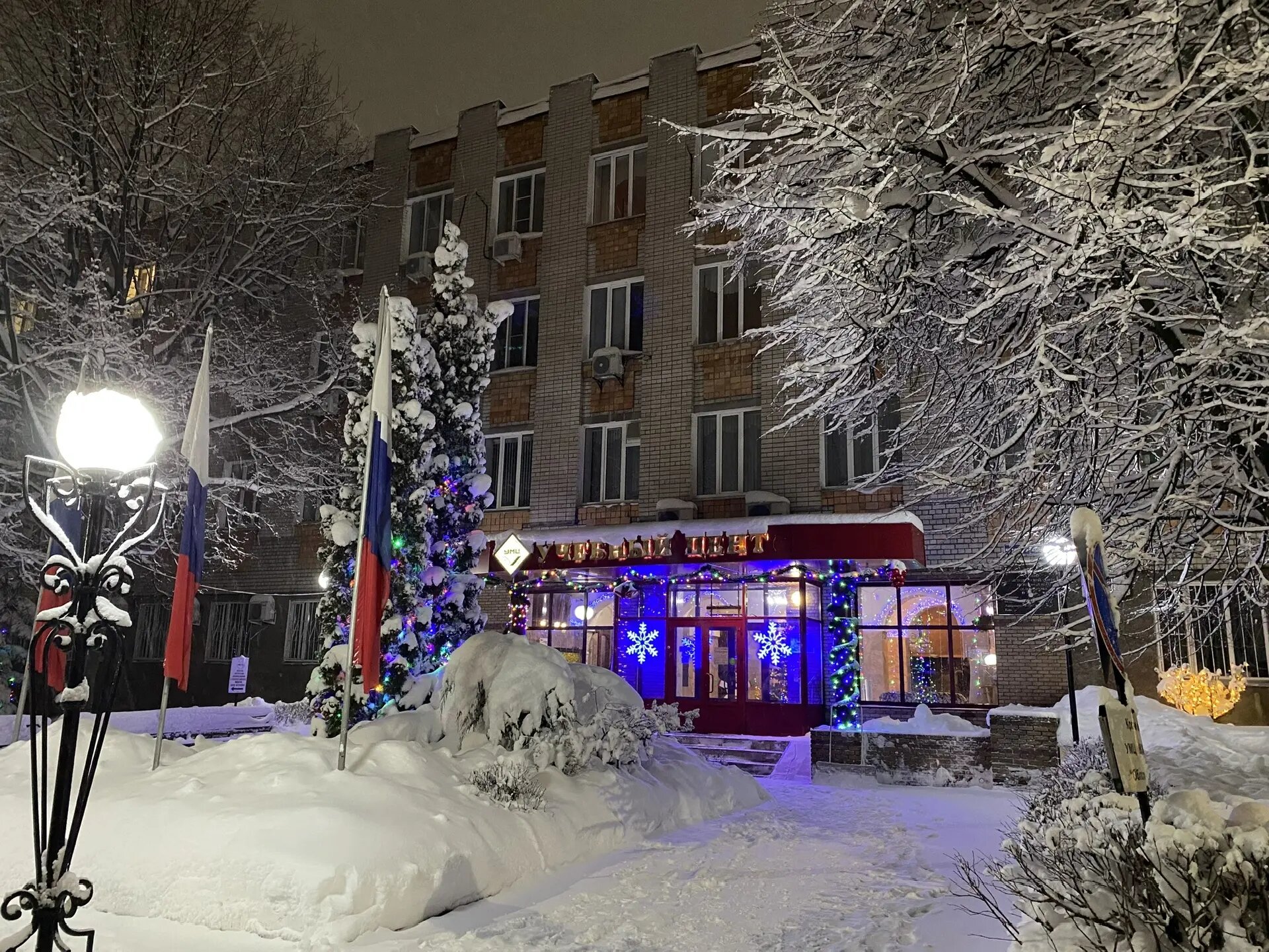 Фото отеля 4