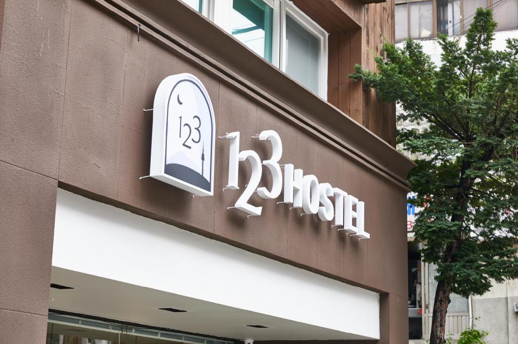 Фото 123 Hostel