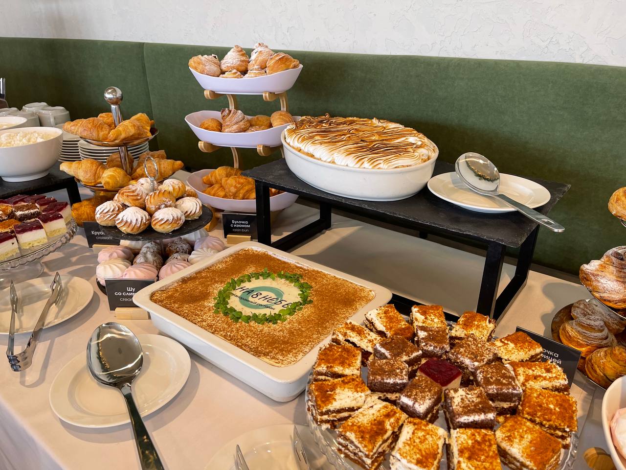 Фото Отель Москва