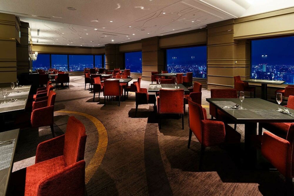 Фото Rihga Royal Hotel Hiroshima