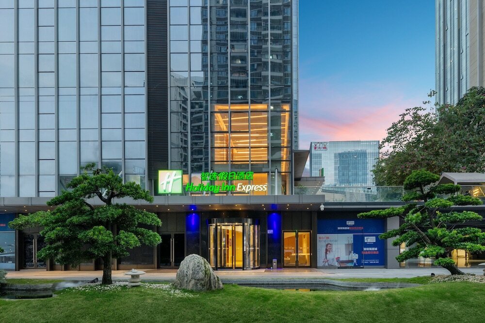 Фото Holiday Inn Express Shenzhen Haiyuan City