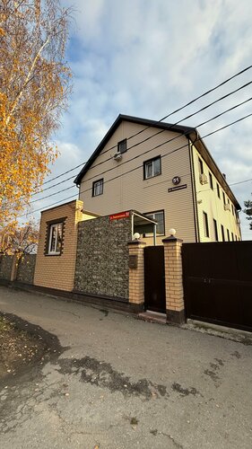 Иное жильё Пластов в Ульяновской области