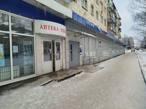 ВТБ, 4-й микрорайон, 34 — Тихвин