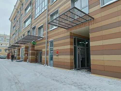 Вход