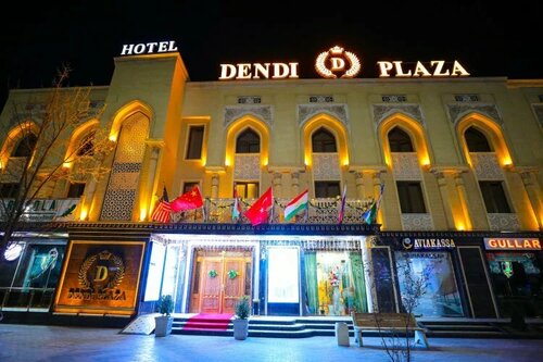 Внешний вид отеля Dendi Plaza в Бухаре, фото 1