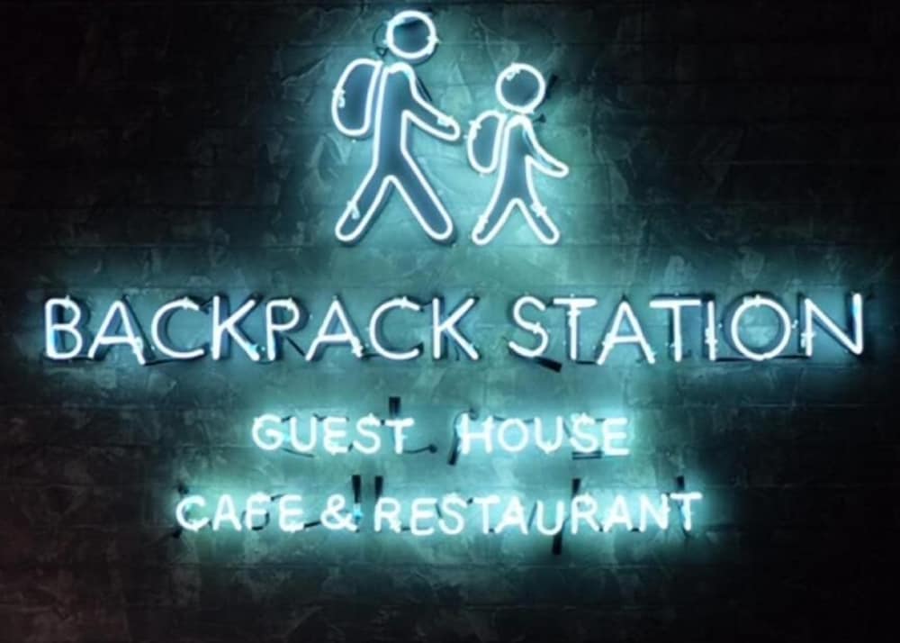 Фото Backpack Station - Hostel