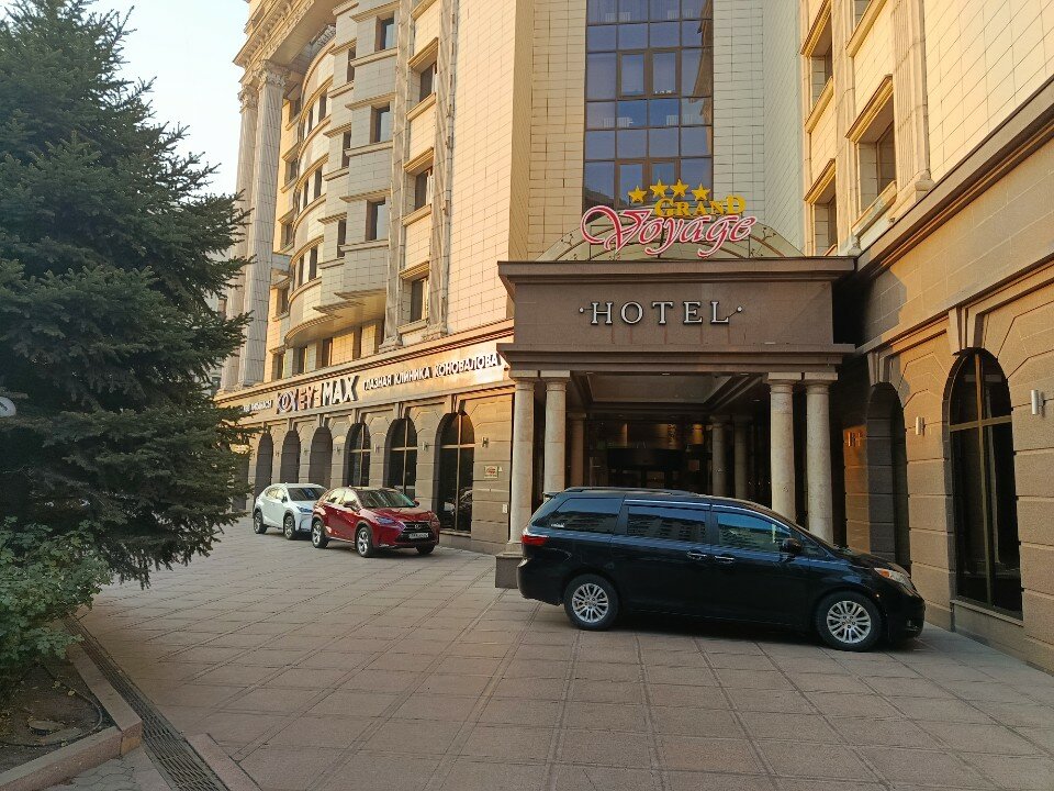 Фото Grand Voyage