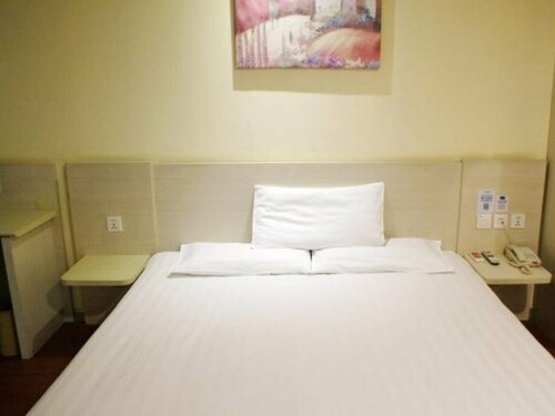 Гостиница Hanting Shijiazhuang Yuying South Street Hotel в Шицзячжуане
