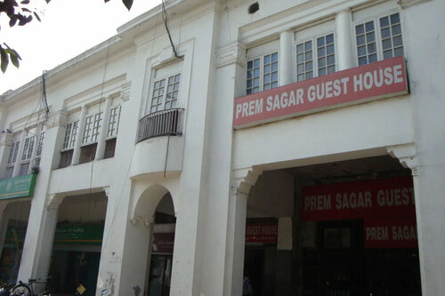 Prem Saga