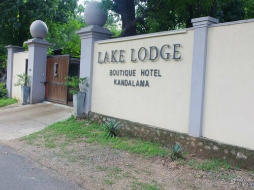 Внешний вид отеля Lake Lodge Boutique Hotel Kandalama в Яккуругале, фото 2