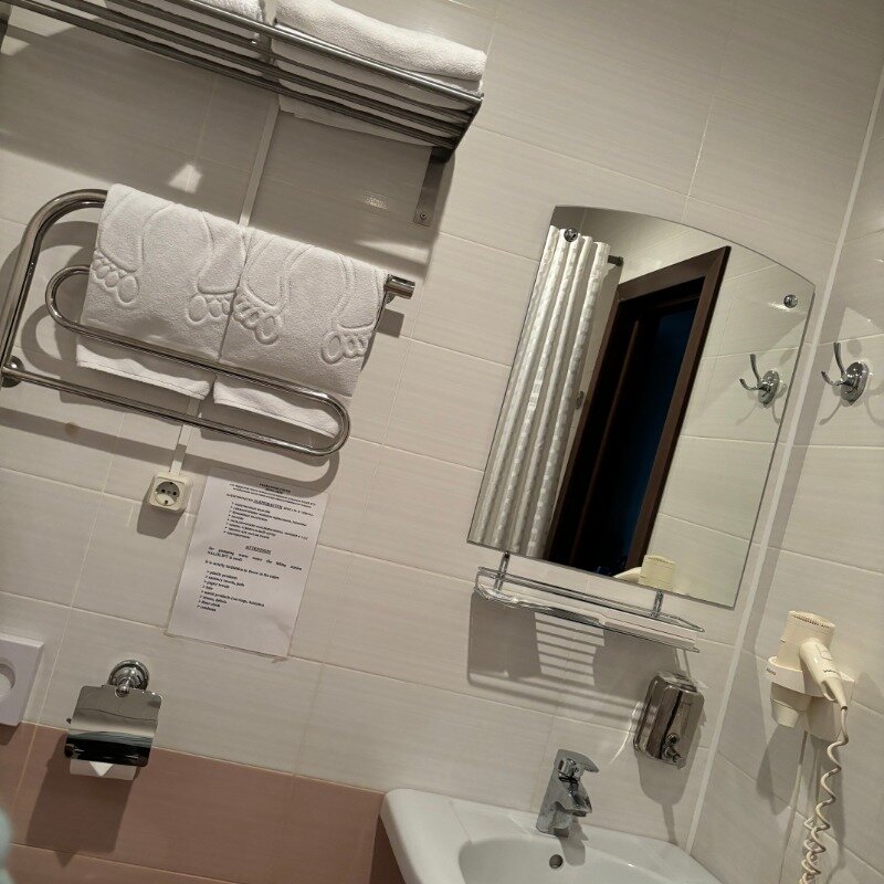 Фото Каскад