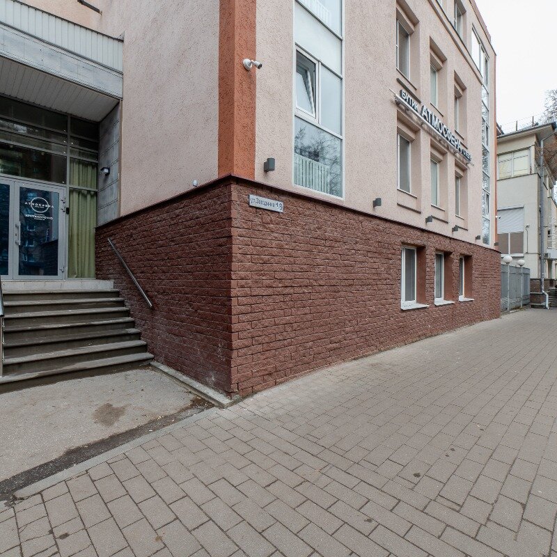 Фото Атмосфера