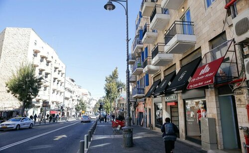 Гостиница City Center Hotel Jerusalem в Иерусалиме